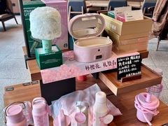 -星巴克臻选(北京富力家园店)