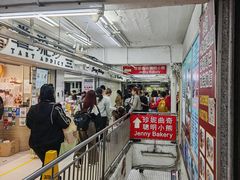 -珍妮曲奇聪明小熊(尖沙咀店)