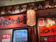 -王繁星面馆(西安熙地港店)