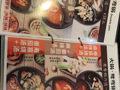 -火炉火自助餐(悠唐购物中心店)