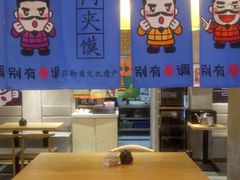 -南京时尚莱迪购物广场(正洪街店)