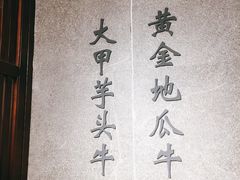 -雾鲜(KKMALL店)