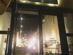 门面-MIMO CAFE(沙头角店)