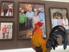 -沿江海南菜·文昌鸡祖师爷(大东海店)