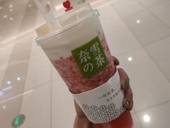 -奈雪的茶(凯德新都心店)