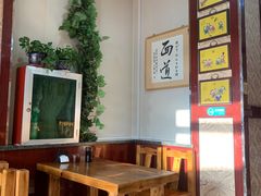 -任记七中刀削面(总店)