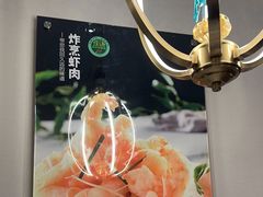 -玉林烤鸭店(小西天店)