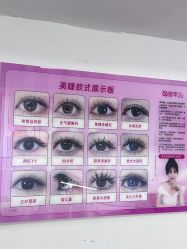 -瞧·享轻奢美甲美睫
