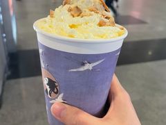 -茶理宜世(东方宝泰店)