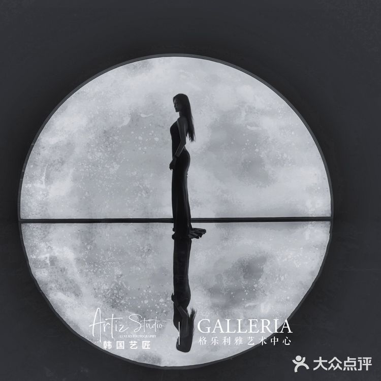 跟着杨紫一起打卡ARTIZ Land艺术之城