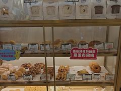 -蜂蝶来饼店(拱北总店)