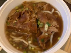 牛肉面-太兴烧味餐厅(香港机场店)