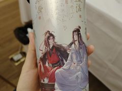 -古茗(番禺万达金街)