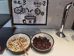 -新太二·鲜料川菜(晶耀前滩店)
