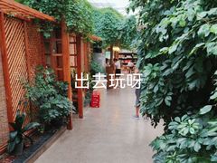 -金稼园·金平湖农家菜