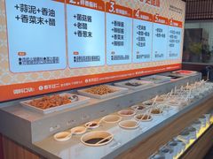 -老员外骨汤火锅(海州古城店)