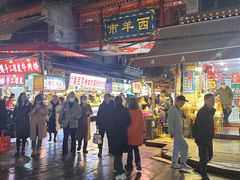 -老刘家biangbiang面(鼓楼店)