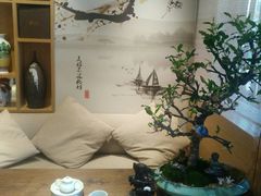 -梅间堂茶馆(绿地缤纷城店)