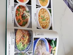 -西域美食(西直门南小街店)