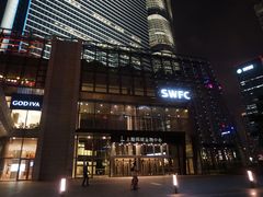 -上海环球金融中心云端足球盛典
