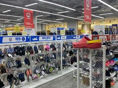 -BIGOFFS 超级折扣(仁恒伊势丹店)