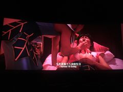 -环球国际影城(天鸿广场LUXE巨幕店)