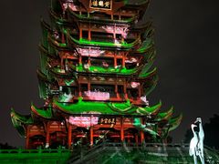 -黄鹤楼公园(黄鹤楼)