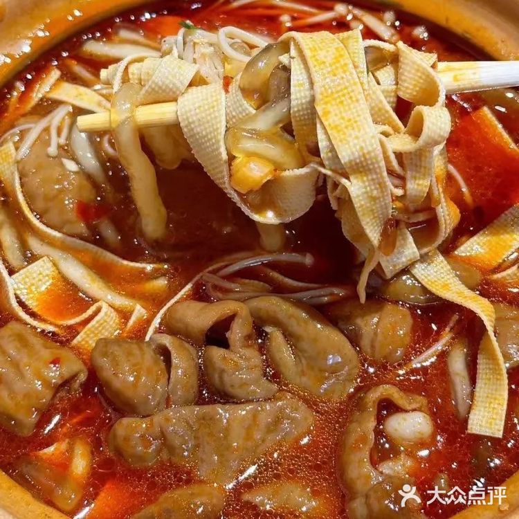 🌈肥肠新吃法 👍 主打性价比[惊叹]