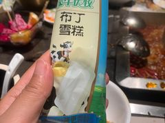 -锦城印象火锅(天府三街店)