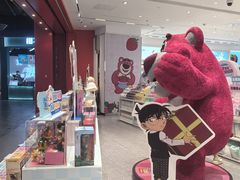 -名创优品(山东青岛华润万象城店)