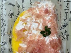 -重八牛府之小有名气(大望路店)