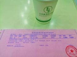 -美丞医疗美容
