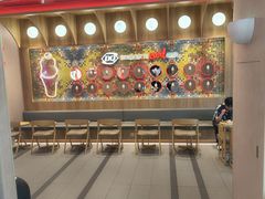 -DQ·蛋糕·冰淇淋(川沙东海岸店)