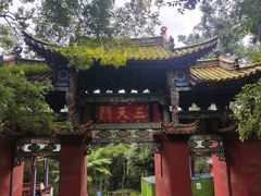 -昆明市金殿名胜区