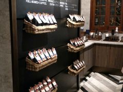 -星巴克臻选(思南公馆店)