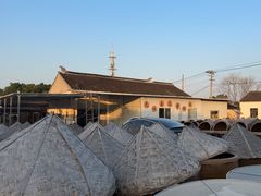 -苏州市吴中区光福窑上花果蜜饯厂