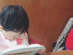 -鼎泰丰(国金店)
