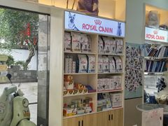 -格蕾宠物医院24H·猫科·肿瘤科·骨科中心(福州总院)