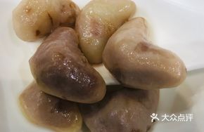 Water chestnut