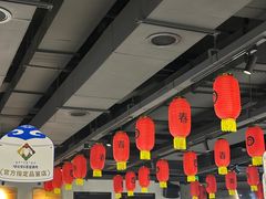 -很久以前羊肉串(长寿路星方汇店)