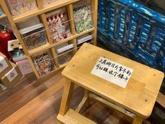 -猫的天空之城概念书店(杭州南宋御街店)