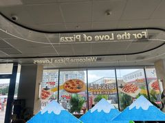 大堂-必胜客(浦上万达店)