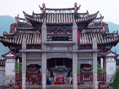 -云南民族村