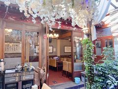 -束河人家(南锣鼓巷店)