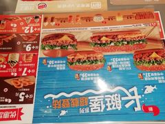 -汉堡王(歌斐中心店)