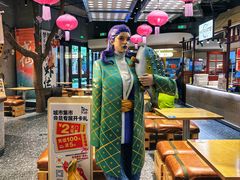 -瑞虹新天地月亮湾