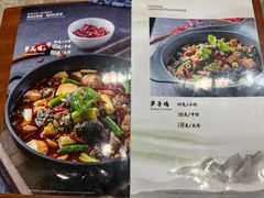 -贵州笋子鸡(米市街店)