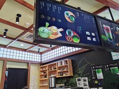 -無邪日式甜品(世博源店)