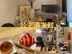 -骨茶巷
