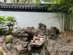 -秋霞圃